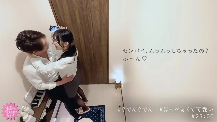 「ヌくの手伝いますね///」部屋中イキ潮吹き祭り！！後輩チャンがオナトイレ凸！？→寝てる同僚にバレそうでヤバいのに部屋の至る所でハメまくり！！感じすぎで声我慢できてねぇwww先輩の俺チ●ポに堕ちすか？w懇願されたんで中出し失礼しやすwwww-3