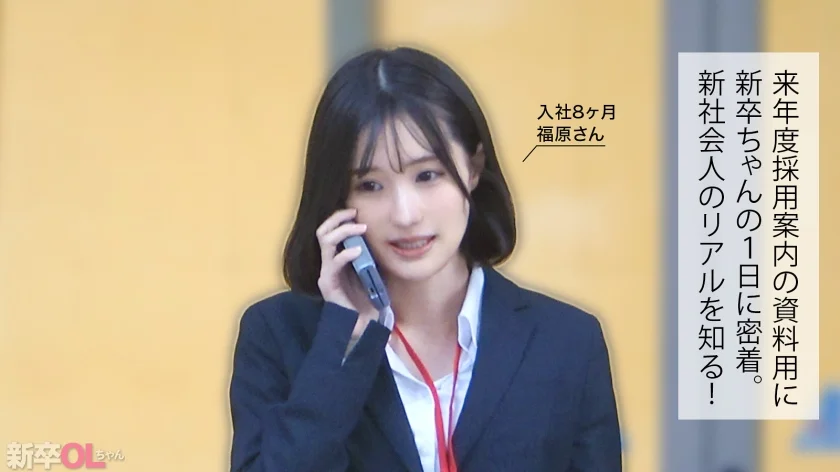 【新人】賢い女の裸からしか摂取できない栄養があるwww 優等生で自己管理も出来てるから身体が超キレイで肌もツルツルwwww-1