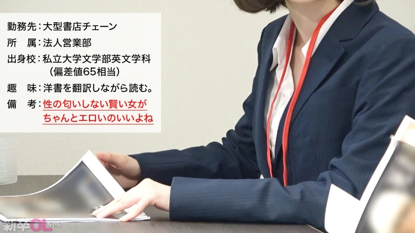 【新人】賢い女の裸からしか摂取できない栄養があるwww 優等生で自己管理も出来てるから身体が超キレイで肌もツルツルwwww-2