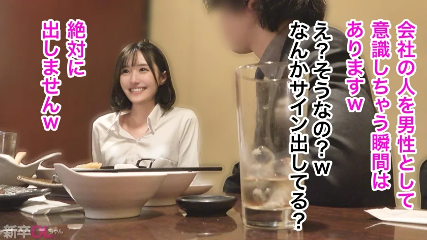 【新人】賢い女の裸からしか摂取できない栄養があるwww 優等生で自己管理も出来てるから身体が超キレイで肌もツルツルwwww-5