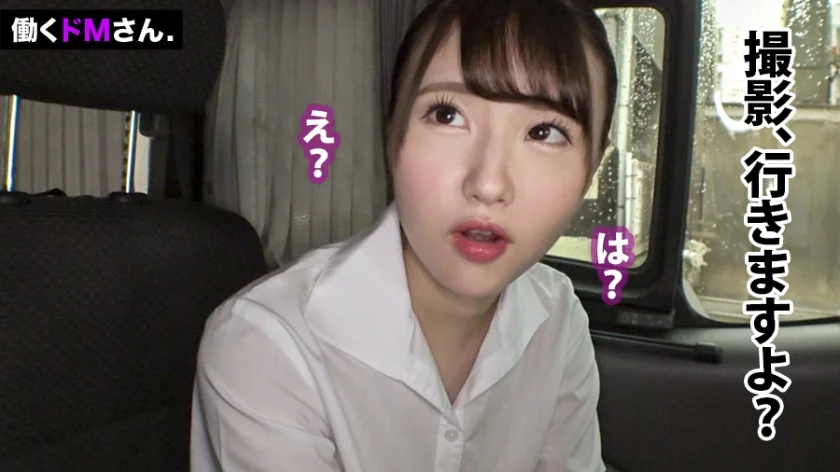 【天性のアイドルフェイス】顔だけでヌケる？！ 可愛い顔してフェラ達者なひよっこ社会人のパイパンま●こをダマしてハメる！-7