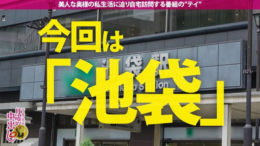 【RQの超美脚ご開帳卍】旦那の愛撫が物足りないと言う奥様は経験人数3桁超えの超やり手！結婚しても尚、セフレがいると言うかなりの性豪。そんな奥様は男優のデカチンに即座に夢中に…。旦那から電話がかかって来ても喘ぎながら対応してしまう乱れっぷりを披露！挙げ句の果てにはRQ時代の衣装を着て夫婦の聖域、寝室で大乱れっぷり！この後修羅場になった？そんな事は我々は責任とれませんw濃厚中出し2連発！！+αの巻き-1