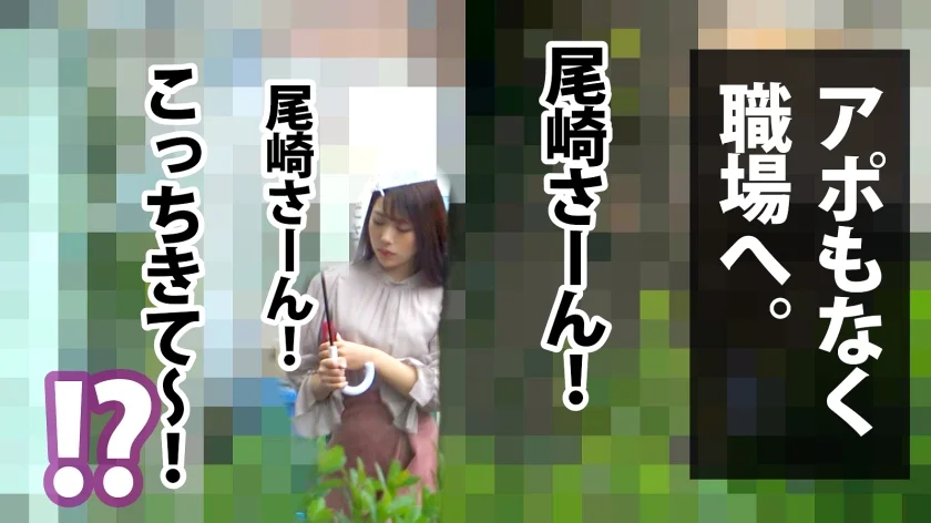 【断れないドM美女降臨！！】顔良し！スタイル良し！感度も最高！三拍子揃った最上級ドMさんを朝から晩まで追いかけ回して男根ブチ込み大性交！！！-16
