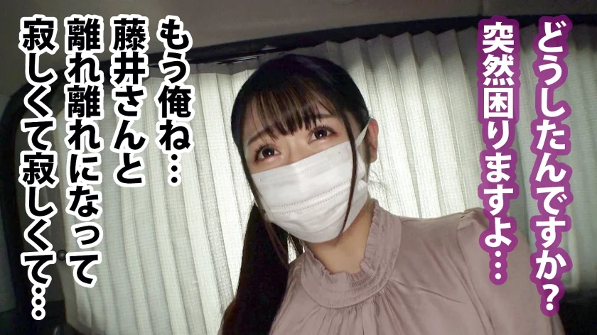 【パイパンOL、ペットのチ●コに無我夢中！！】「寂しいからペットが飼いたいな…」寂しがり屋の事務員さんにチ●コを勃たせた発情ペットがアポなし突撃！！ノーパンでパイパンの美マ●コをペロペロハメハメする情熱的な交尾映像！！！-9