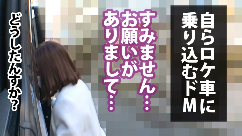 【勃起乳首のスレンダー美人OL】喉奥までチ●コを加え嘔吐きながらも挿入懇願する真正ドMさん！性感帯の乳首を自らいじくりマ●コを濡らす！！念願のデカチンをバックで挿れられ激しいピストンで激イキ！！！！-14