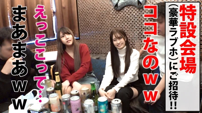 【美人すぎる白ギャルは国宝級お乳&エロトピア高身長172cm美人！！地元GALコンビ！！】【エチエチ下着で逆ナン上等のハードSEX愛好家！？】【美人すぎる白ギャルは国宝級お乳！！食い込むTバック美尻！！顔も！！乳も！！尻も！！全てがパーフェクト】【ノリノリテンションでぶち上げエロ娘たちとSEXパーティー開幕！！】【下着が映える極上美女を生チンで直突き！！ガラス越しに友達のアヘ顔観つつ同時昇天！！】【爆ピスでアヘ顔晒すWギャルはやっぱりエロかった…編】-5