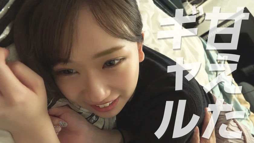 素人ハメ撮り 個人撮影-21