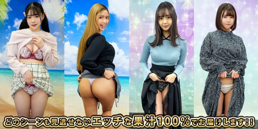 素人パンチラ in 自宅で個人撮影会vol.104!!元気いっぱいのフレッシュパワー全開!!若さとかわいさが溢れた究極プリティー撮影会!!-5
