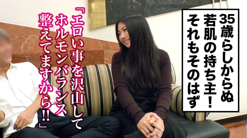 全国人妻えろ図鑑 人妻全国募集⇒出張ハメ撮り⇒ネット公開 ももさん(35歳) 埼玉県さいたま市在住-3