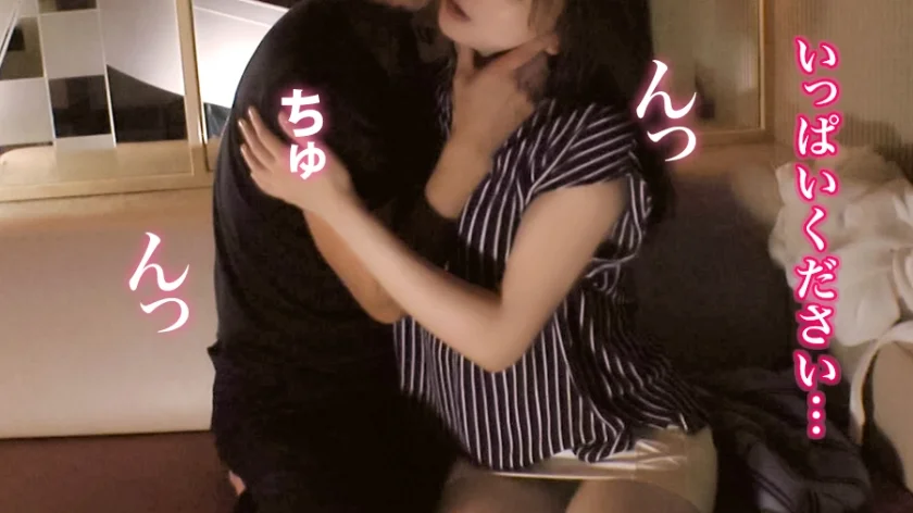全国人妻えろ図鑑 人妻全国募集⇒出張ハメ撮り⇒ネット公開 ハルカ 42歳 結婚5年目 超欲求不満 旦那のセックスに満足できずセフレを作り、AVを見るだけでは満足できなくなり自ら出演を決めた奥様、「すごい…」と見とれてしまうほどのギンギンチ〇ポを挿れられ叫ぶように喘ぐ…！-3