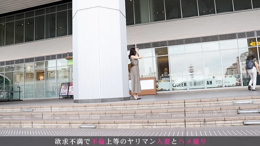 浮気をしている旦那へ仕返ししたい！なんならちょっと興味もあるし…ってことでAV出演！大人しい若妻はどの体位が一番乱れてくれるのか？ 今からこの人妻とハメ撮りします。20 at 東京都国分寺市-1