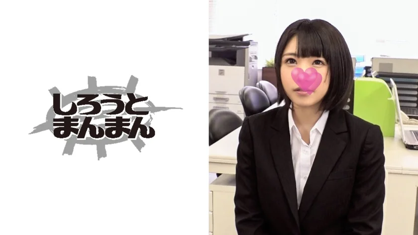 まゆこ