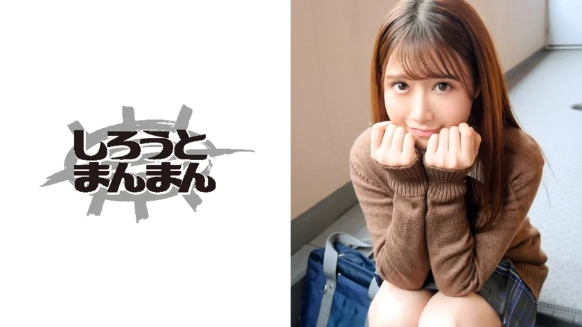 固定バイブ責めで何度もチ●コを懇願する淫乱SEX
