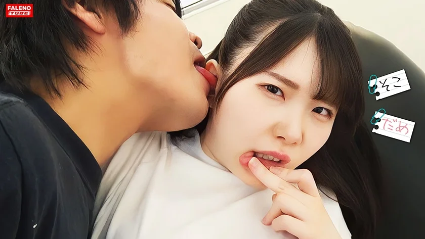 【焦らしながらパクっと咥え込む！】低身長！ミニマムうぶっ子の誘惑！【おじさん私と遊びたいの？(オナニー)見るだけ？】ヘンタイだから毎日そうやってシコってるんでしょ？【オチ○チンすごいエッチな味するよ！】頭を揺らして激しく吸い込むバキュームフェラ！【尻肉の隙間から毛がハミ出る成長期真っ只中の陰毛】おまん娘からは卑猥な音を漏らす！【パクっとしたいな！＃こずえちゃん】-5