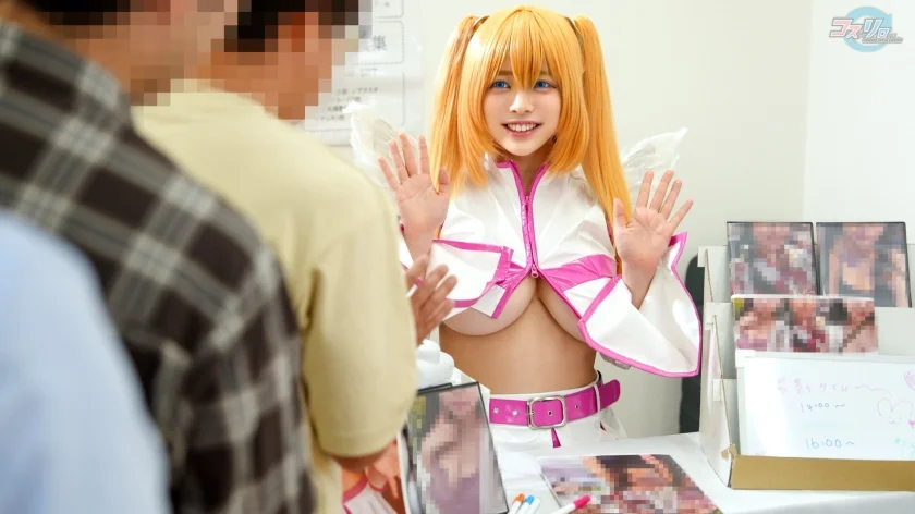 渋ハロ集合!クラブでナンパした巨乳ちゃんをコスイベの売り子に呼んだらサークル主の童貞くんの精子を搾り取るど変態痴女だった!-10