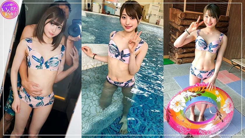 【就活女子大生】清楚MAX(21歳)大手IT企業内定！ 大学後輩 彼女とデートでハメ撮り中出し 【取り扱い注意】-2
