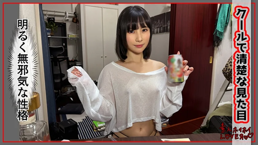 NAKO(20)素人ホイホイLover・素人・カップルハメ撮り・コスプレ・美乳・黒髪・小柄・美尻・潮吹き・セクシードレス-1