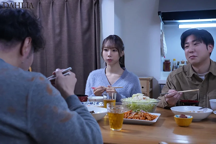 「女に興味ない」と言い続ける32年間『彼女無し』の友人に妻を1泊2日預けたら、不眠不休で11発中出しされて帰ってきた－。 与田りん-1