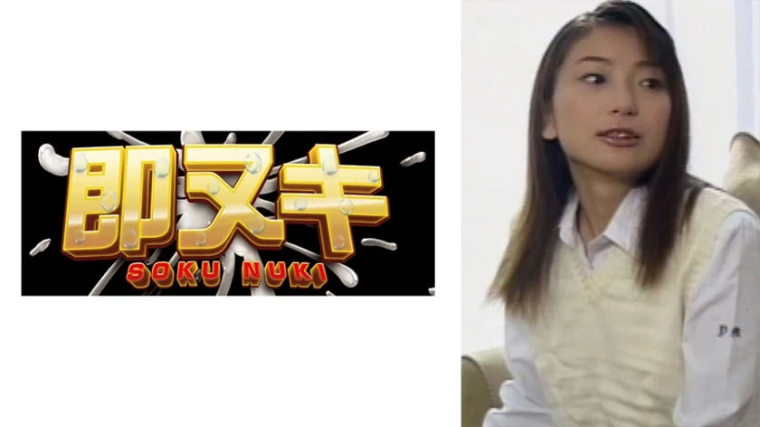 好色淫乱の母娘が男を奪い合い抑えきれない性欲で乱れ狂う男女の情事！