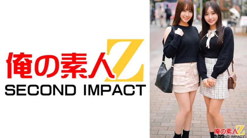 カワイイ巨乳素人お嬢さん！童貞君にデカパイ授乳させてくれませんか！？赤ちゃんみたいにデカパイをチューチューすわれて赤面発情！授乳手コキで暴発しちゃうしおりちゃんとかすみちゃん