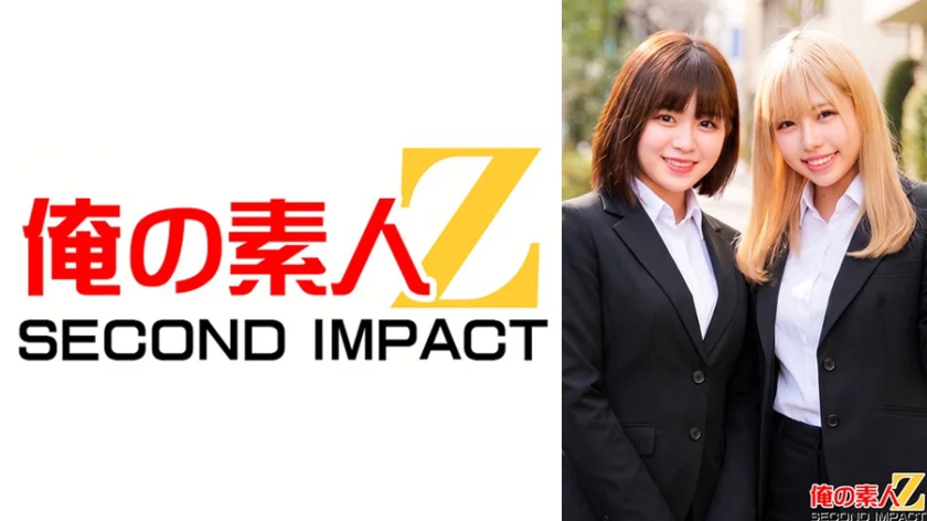 素人男女モニタリングAV！出張先のホテルで上司と部下が相部屋チャレンジ！あんちゃんとうるはちゃん