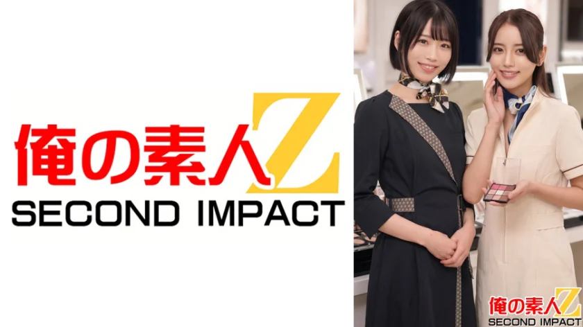 一流百貨店本館1階化粧品売り場勤務 2名 美容部員G/美容部員I