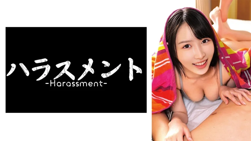 「寝起きでSEXしよ？」すっぴんだってカワイイ彼女を目覚ましイタズラ生中出しww朝から2回戦凸( ゜Д゜)