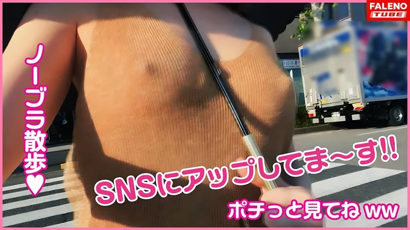 【新シリーズ発動】【馬乗りロデオ騎乗位！突き上げ激ピストンの荒馬を乗りこなす！】腰を振る！ハメ潮を吹くカウガール！【もっと突いて！もっと逝ってバズリたい！中に出して】精子出したらバズるから！【いいね！のためならザーメンまみれのオマ○コを自撮りで連写する】身体を張ってフォロワーを増やす承認欲求！炎上性欲モンスター！【どビッチちゃんはバズりたい！01＃さいこちゃん/年齢不詳】-3