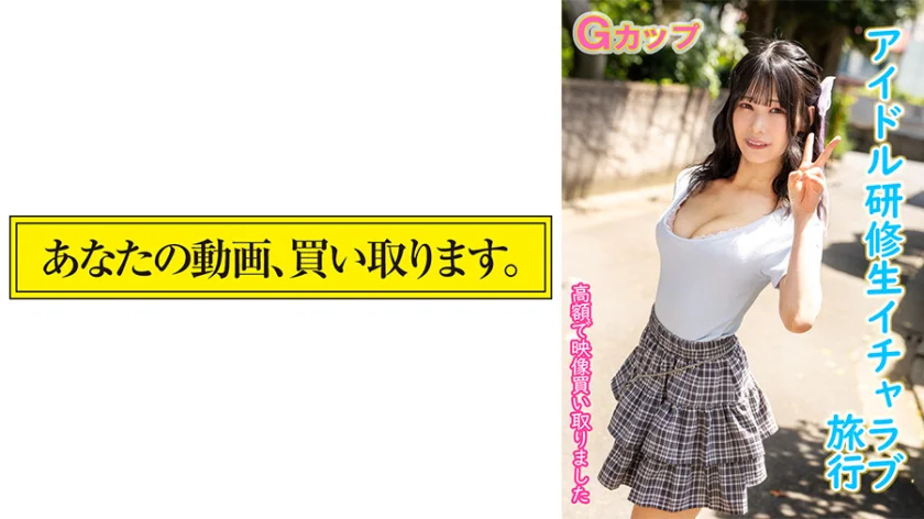 ひまりさん