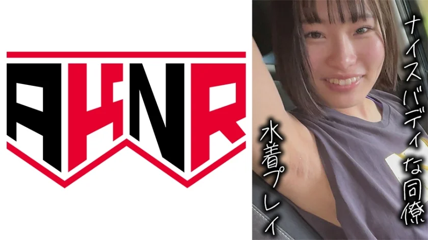 優花