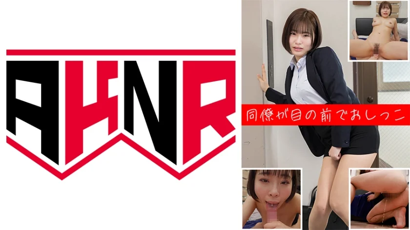 優花