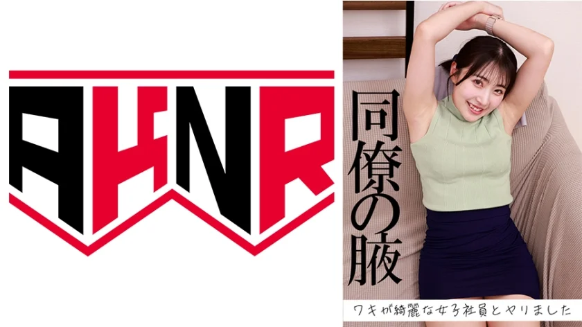 ひかる