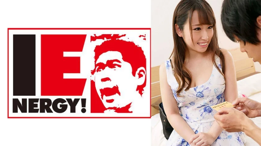クラスのアイドルだった子がデリヘル嬢になっていてまさかの再会！今や借金まみれになってしまった彼女は成功した僕の金の臭いを嗅ぎ分けたのか、自らゴムを外してまさかの生ハメ！そのまま中出し！