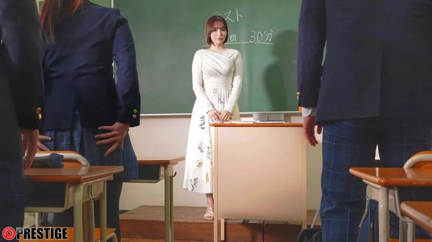 平日女教師、週末オナホ。 河合あすな【限定特典映像15分付き】-1