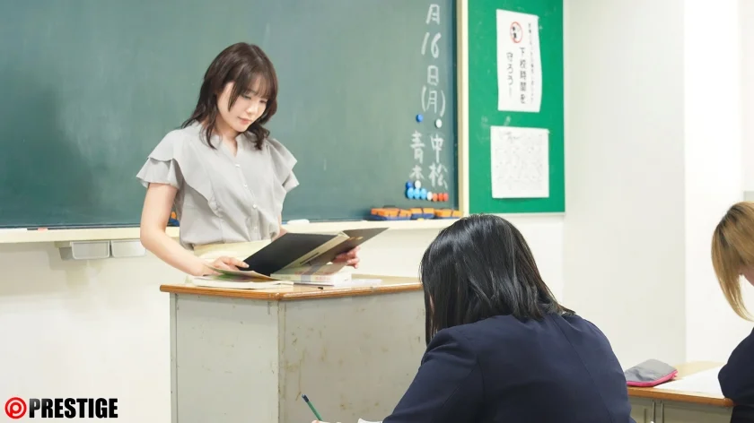 平日女教師、週末オナホ。 鈴村あいり-1