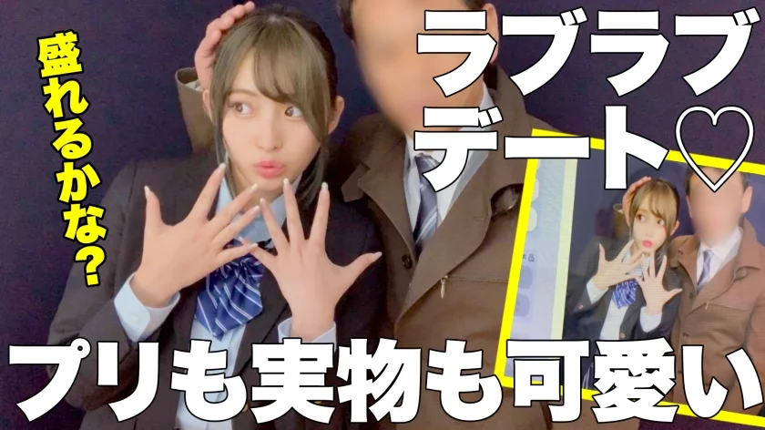 しろうとまんまんpresentsベストセラーせれくしょん7時間 vol.01-17