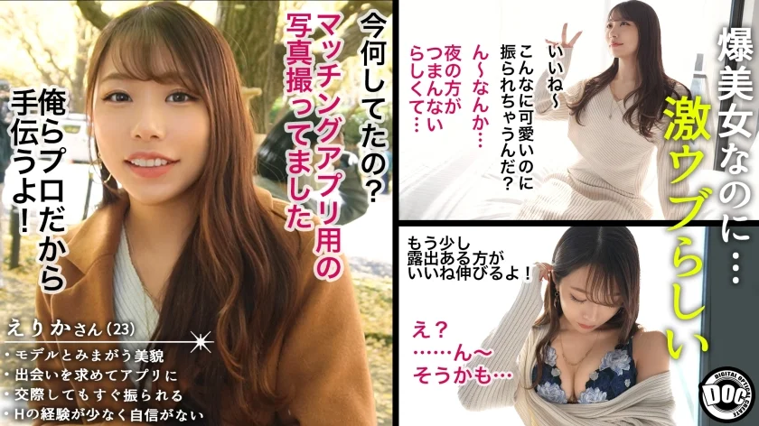 【熱盛ベストッ！！】【ノーカット510分】痙攣！マゾイキ！エロIQ激高ドMお姉さんたちと生ハメ(ノースキン)中出しSEXしまくりのすけッ！ vol.01-5