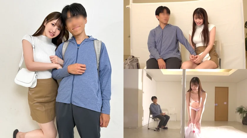 激熱カップルと影絵で遊ぼう！ドキドキNTR早着替えシルエットクイズ！ 女子大生彼女のコスプレを彼氏は正解する事ができるのか！？ 失敗したらデカチン即ハメ連続SEX！-16