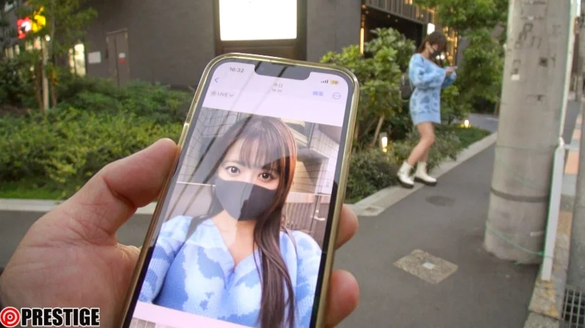 塩対応な生意気P活制服女子を「理解-わか-らせた。」 03-10