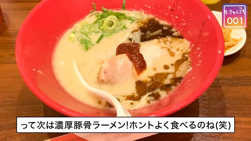 【配信専用】#きゅんです 001/ひな/22歳/大学生-7
