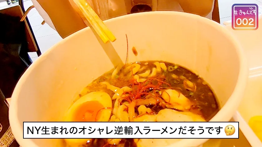 【配信専用】#きゅんです 002/さえこ/19歳/大学生-7
