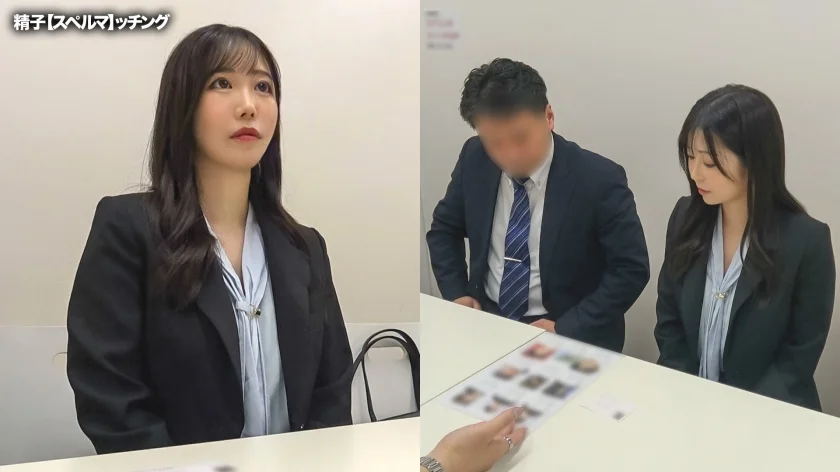 精子提供を希望する人妻に夫に代わって孕ませ代行7【まい】-1