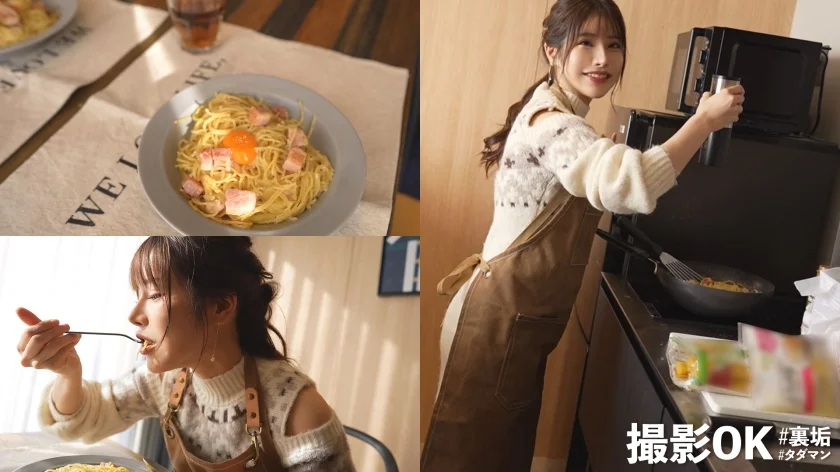 【料理教室で生ハメ中出し】生徒をこっそり喰いまくる？！今回の裏垢美女は【料理系イ●スタグラマー】パイパン桃尻×もっちり美乳！癒し効果抜群の美女が潮吹きまくり痙攣しまくり！！色白美ボディをクネらせてデカ●ン激ピスに悶えイキ！！【撮影OK #裏垢タダマン】【meichan】-2