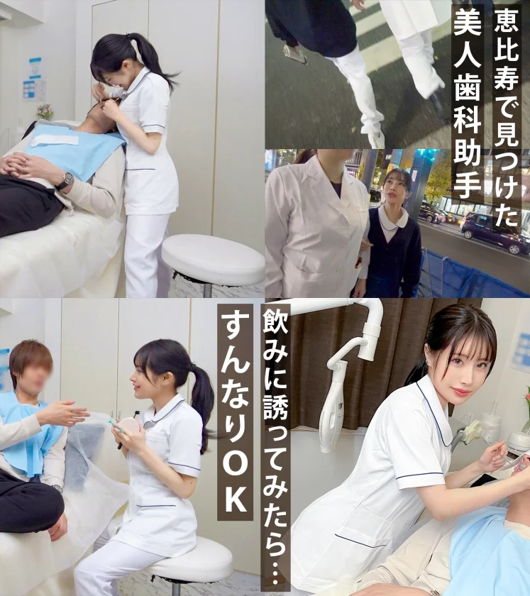 【豪快ハメ潮】敏感パイパン美女を手マン責め！潮吹きまくりで一面びしゃびしゃwねっとりフェラで射精寸前！敏感すぎてハメ潮出しまくり中出しセックス！！【もしも。】【メイ】-1