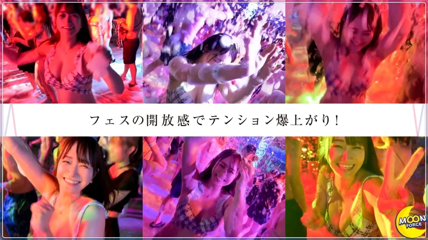 超超超高感度乳首のレンタル彼女×豊満G乳と魅惑ボディで盛りまくる饗宴SEX【ほの(レンタル彼女)】【触れただけでビクンッ】【とにかく乳首が弱い】【負けじと攻めのフェラチオ】【いちゃラブ中出しSEX】-1