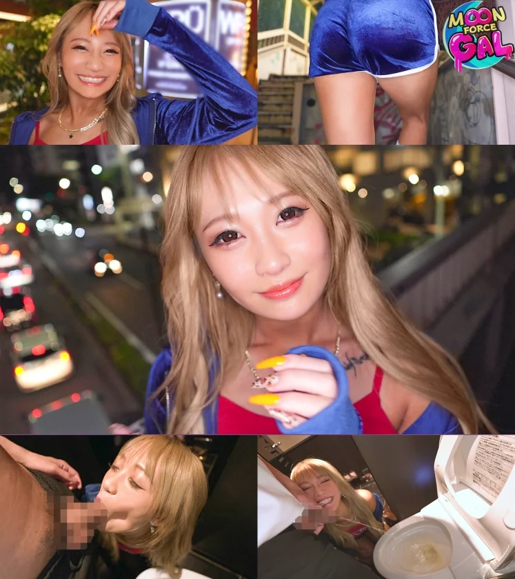 「だ～いすきな男と…バ～チボコにエッチしま～すw」：付き合ってくれるならなんでもしちゃう！完全従順な変態ドMぎゃる。【Rena(22)】-2