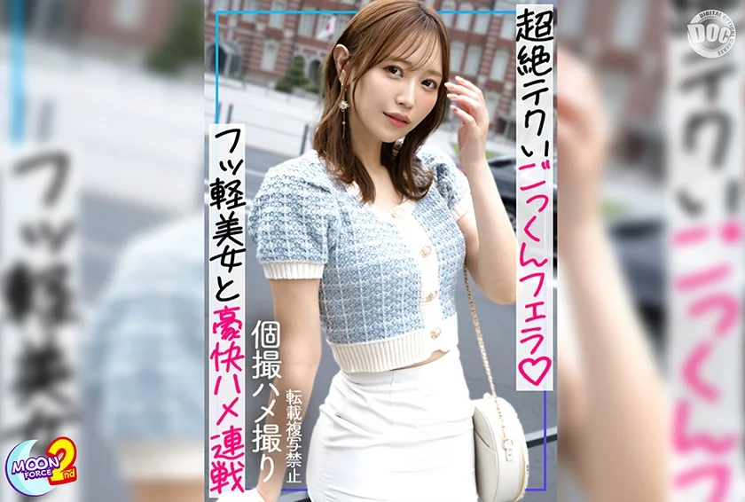 あいり