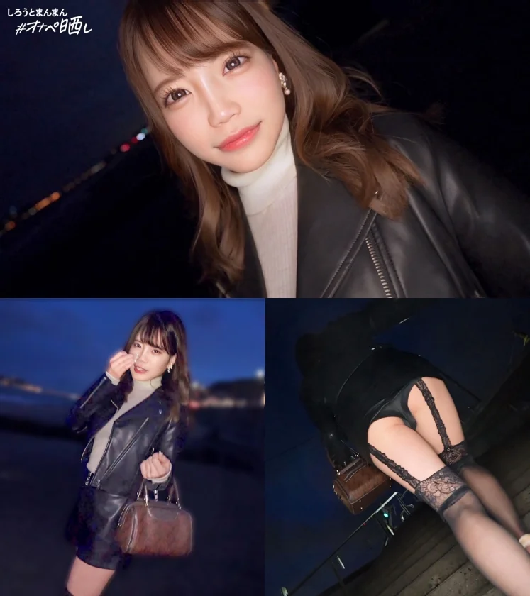 俺にだけド淫乱ビッチ化するG乳女、晒します。知的な正統派美女とハメ撮り スイッチが入ると止まらない淫語 どんな体位でもぷるぷる揺れる美巨乳 奇麗な顔面歪ませ絶叫豪快イキ 「精子ちょうだいぃぃい゛ぃッ……！！」【オナペットNo.5_にゃにゃみ】-1