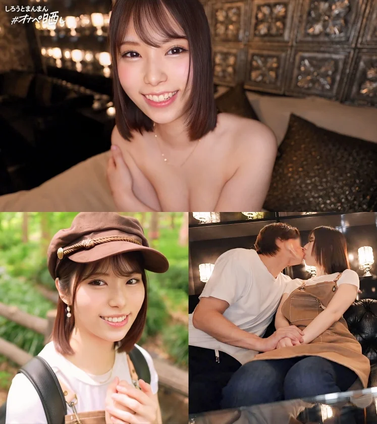 地味ビッチの雑魚マンG乳女、晒します。嫌われたくない一心でハメ撮り配信OK.エグい色白美肌の美巨乳と美尻を揉みしだき.雑魚マンすぎて痙攣絶頂連発.中出しにビビるも言いくるめてまた中出し.【オナペットNo.9_渚】-1
