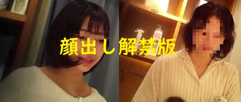 顔出し解禁版！！床から失礼します☆3rdSeason-プレミアムno.①